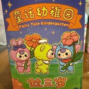Baby Three | Fairy Tale Kindergarten Plush Blind Box